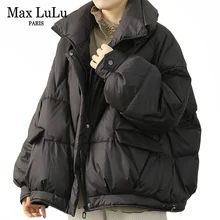 Max LuLu 2021 inverno donna sciolto solido caldo piumino d'anatra giacche stile europeo donna Casual Vintage abiti da neve parka imbottito