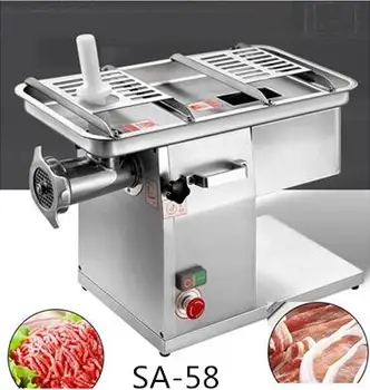 

Commercial meat cutting machine meat cutter mincer mincing machine meat Slicing and grinding machine meat grinder and slicer