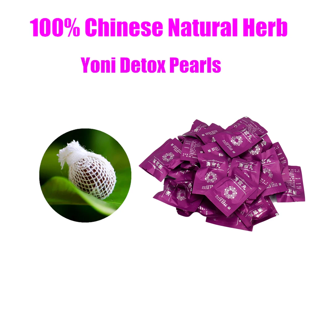 Yoni Pearl Detox Tampons Vaginal Cleansing Medical Treatment Tampon Yoni Steam Clean Point Tampon Women Beauty Health 5PCS/Pack