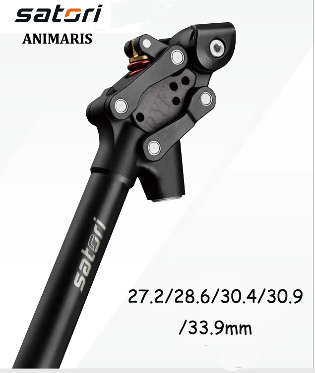SATORI ANIMARIS bicycle Damping suspension seatpost mountain bike seat post 27.2/28.6/30.0/30.4