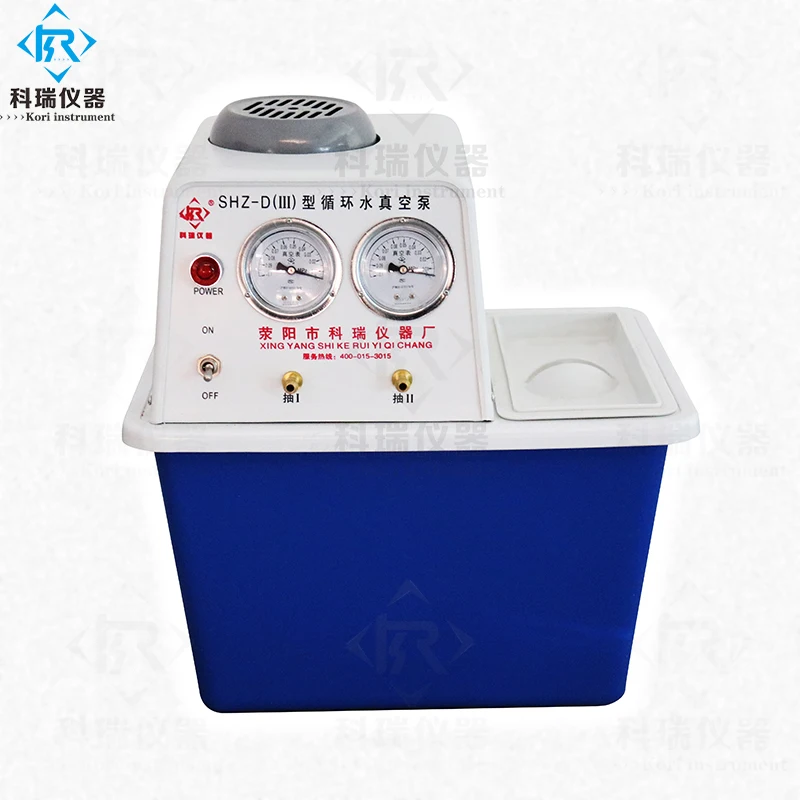 Small vacuum pump