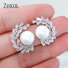 ZAKOL высокое качество AAA прозрачный цвет кубического циркония камень цветок серьги гвоздики для женщин модные жемчужные свадебные украшения FSEP3333