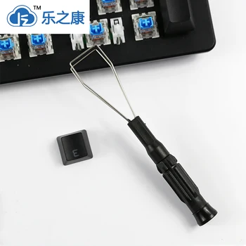 Manufacturer Shipping Computer Peripheral Key Puller Metal Wire Puller Mechanical Keyboard Accessories Keycap Key Removal Tool 1