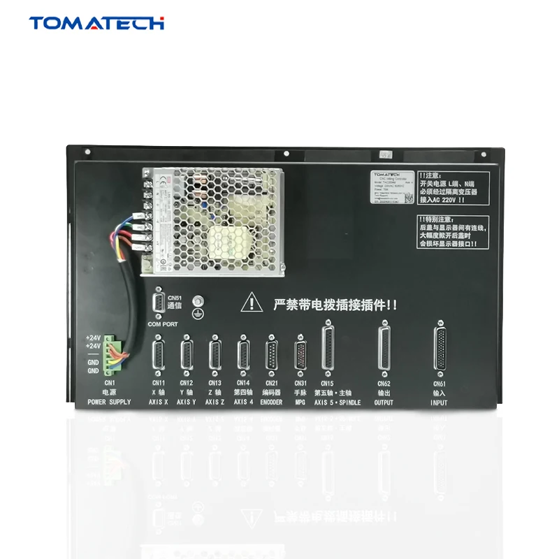 Amplificatore Servo Maxon Per Motori Brushless DC, Controllo Lineare - Fatto In Svizzera