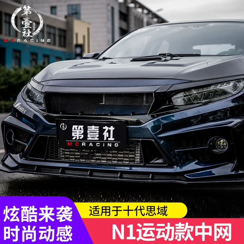 Suitable for Honda Ten Generation Civic Racing Grills  FC1JDM modified intake grille red logo suitable for 2016-2021