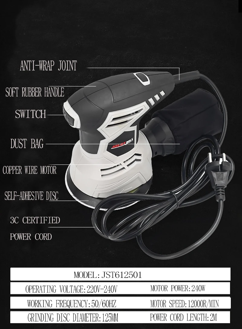 MAXMAN 220V электрическая шлифовальная машина металлическая деревянная автомобильная краска полировальная машина для поверхностей электроинструменты