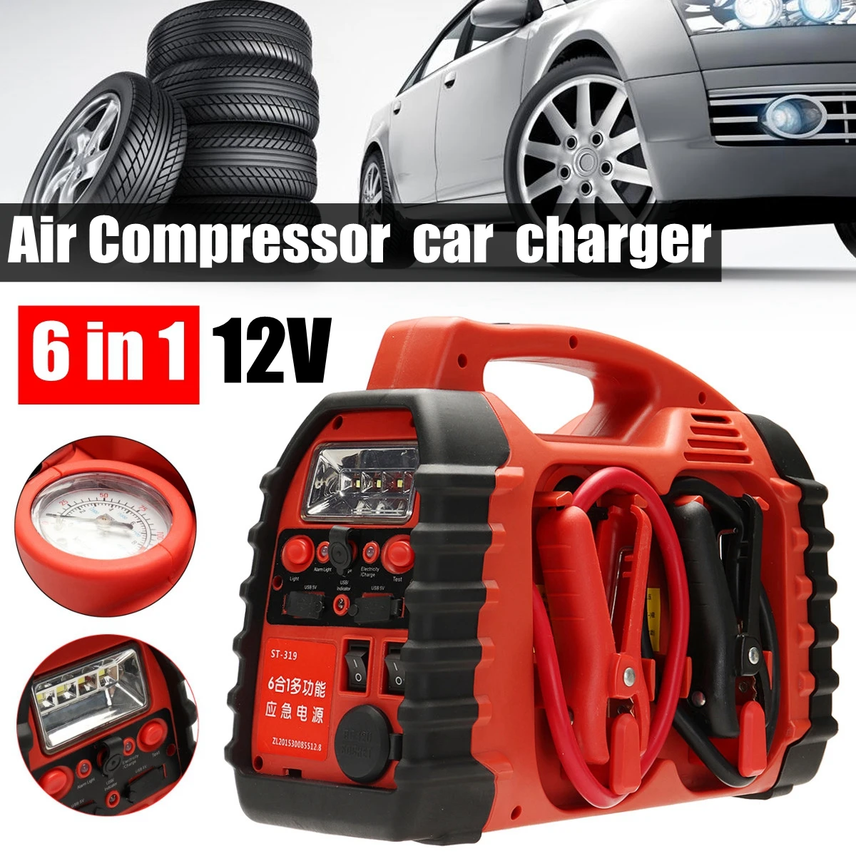 12V Power Bank Car Jump Starter Car Battery Booster Jumper Starter devices Buit in Air Inflator For Tire