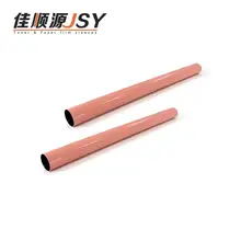 1X JSY принтер Запчасти OEM CE710-69001-FILM трубка-фьюзер для пленки для HP5525/5525/M750/M775 CANONIRC2020/2025/IRC2030