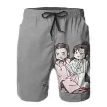 Aliexpress - Beach Breathable Quick Dry Joke Chinese Character,Honour,Donghua running Word Of Honor Beaten (2) Hawaii Pants