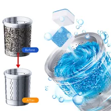 Washing Machine Cleaner Washer Tank Clean Detergent Effervescent Tablet Durable Deep Cleaning Tablets Household Cleaning Tools 1 4 tab washing machine cleaner washer cleaning detergent effervescent tablet cleaner washing machine home cleaning tools