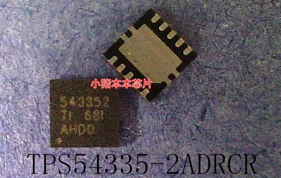 

TPS54335-2ADRCR TPS543352 543352 QFN10 in stock new original