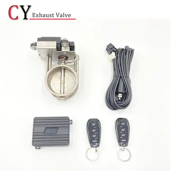 

1Set Exhaust Valve Flap Control +Electric Control Box For Exhaust Catback Downpipe