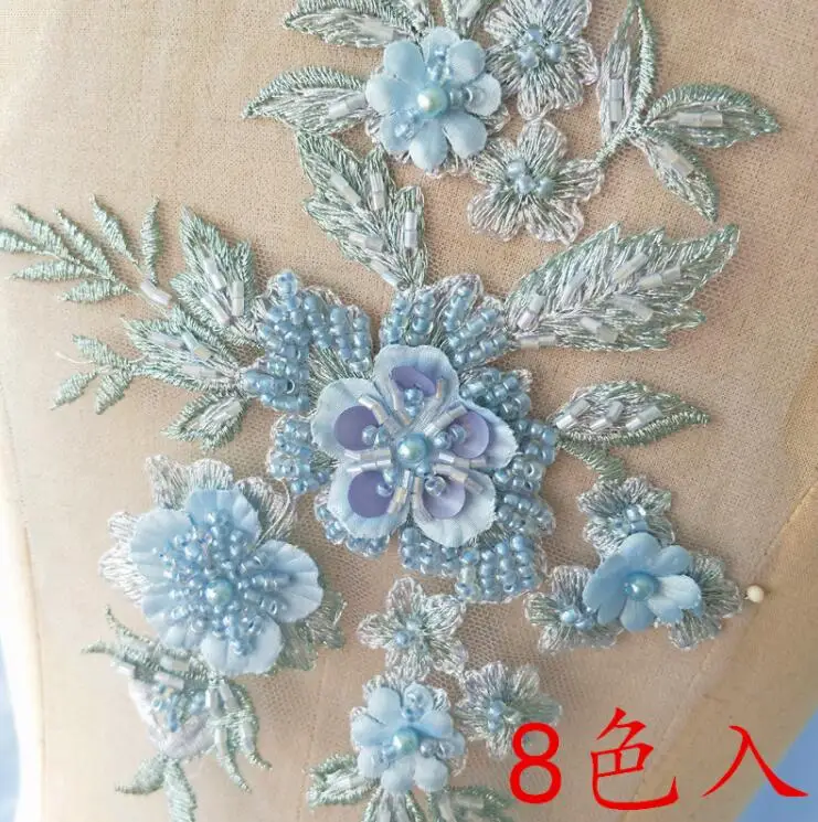 QQ截图20201211162032