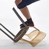 Home Furniture