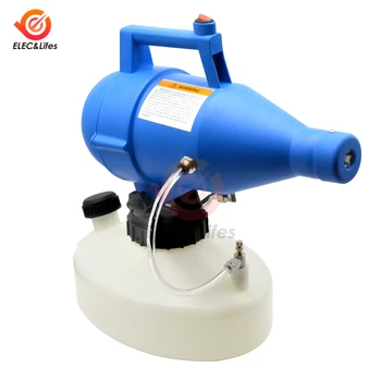 

220V 110V 4.5L Intelligent Electric ULV Fogger Sprayer Disinfection Sterilization Machine Air Insecticide Atomizer