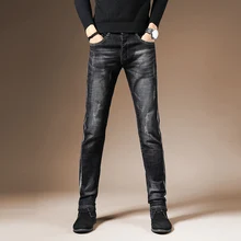 Бренд новые модные мужские повседневные тонкие и легкие узкие джинсы брюки плотные брюки однотонные
