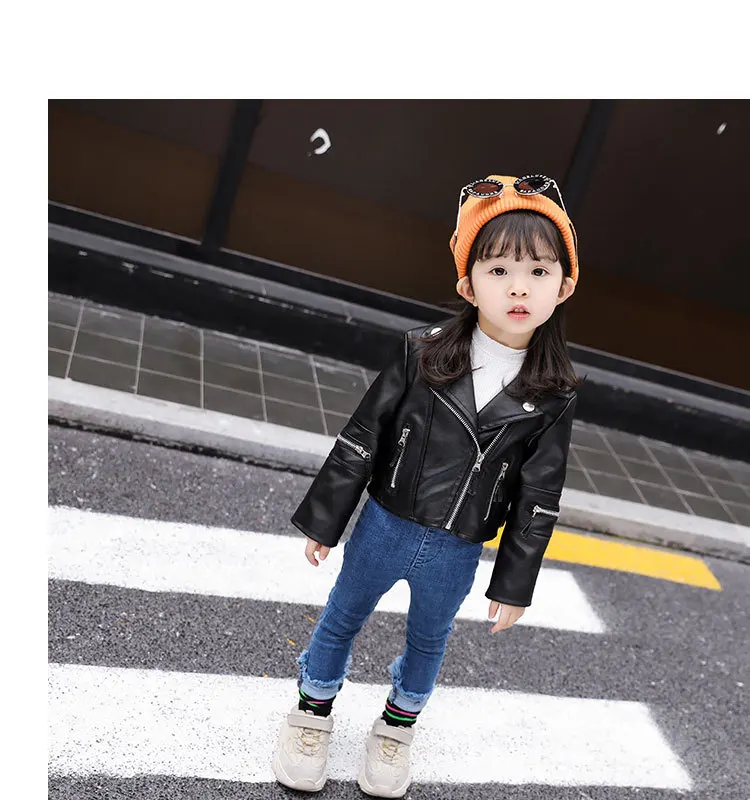 Модная детская кожаная куртка из искусственной кожи в Корейском стиле для мальчиков и девочек детская мотоциклетная куртка на весну и осень