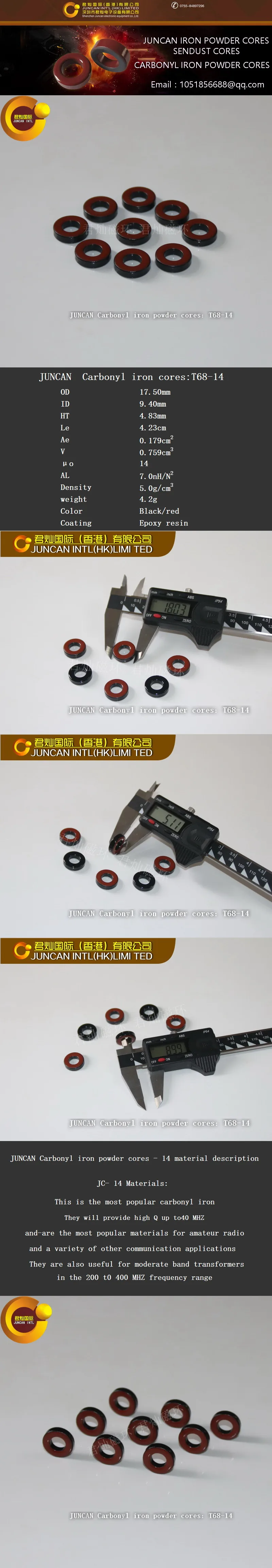 Description Picture 2 of itemT68-14 High Frequency RF Carbonyl Iron Powder Magnetic Cores