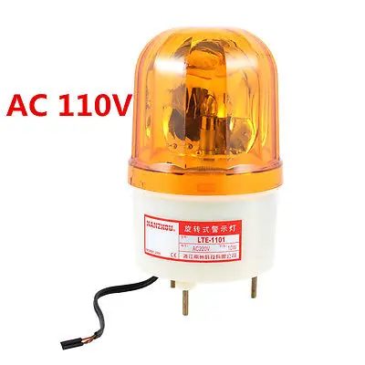 AC110V 10W желтый вращающийся светильник-вспышка, механический промышленный сигнальный предупреждающий светильник