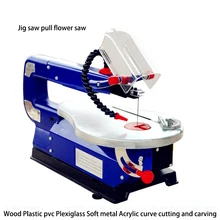 Настольная электрическая проволочная пила, Электрический лобзик, модель Проволочной Пилы