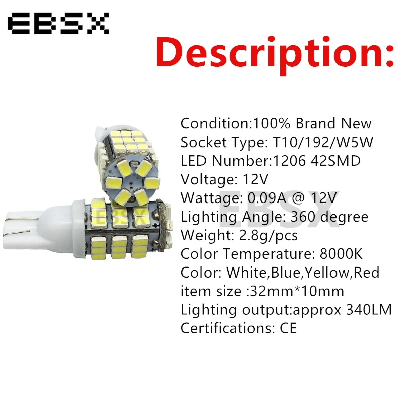EBSX 100 шт. T10 194 w5w светодиодный лампы 1206 42 SMD LED белый автомобиль Светодиодные Габаритные лампы Купол лампы 12V Подсветка регистрационного номера
