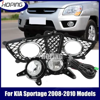 

Hoping Front Bumper Fog Light Kit For KIA Sportage 2008 2009 2010 Fog Light with Halogen Bulb Harness Wire Set