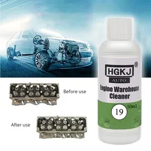 20/50 мл моторного отсека очиститель для удаления слитого тяжелого масла автомобильный чистящий Наборы обеззараживания практичный, высококачественный по уходу за автомобилем