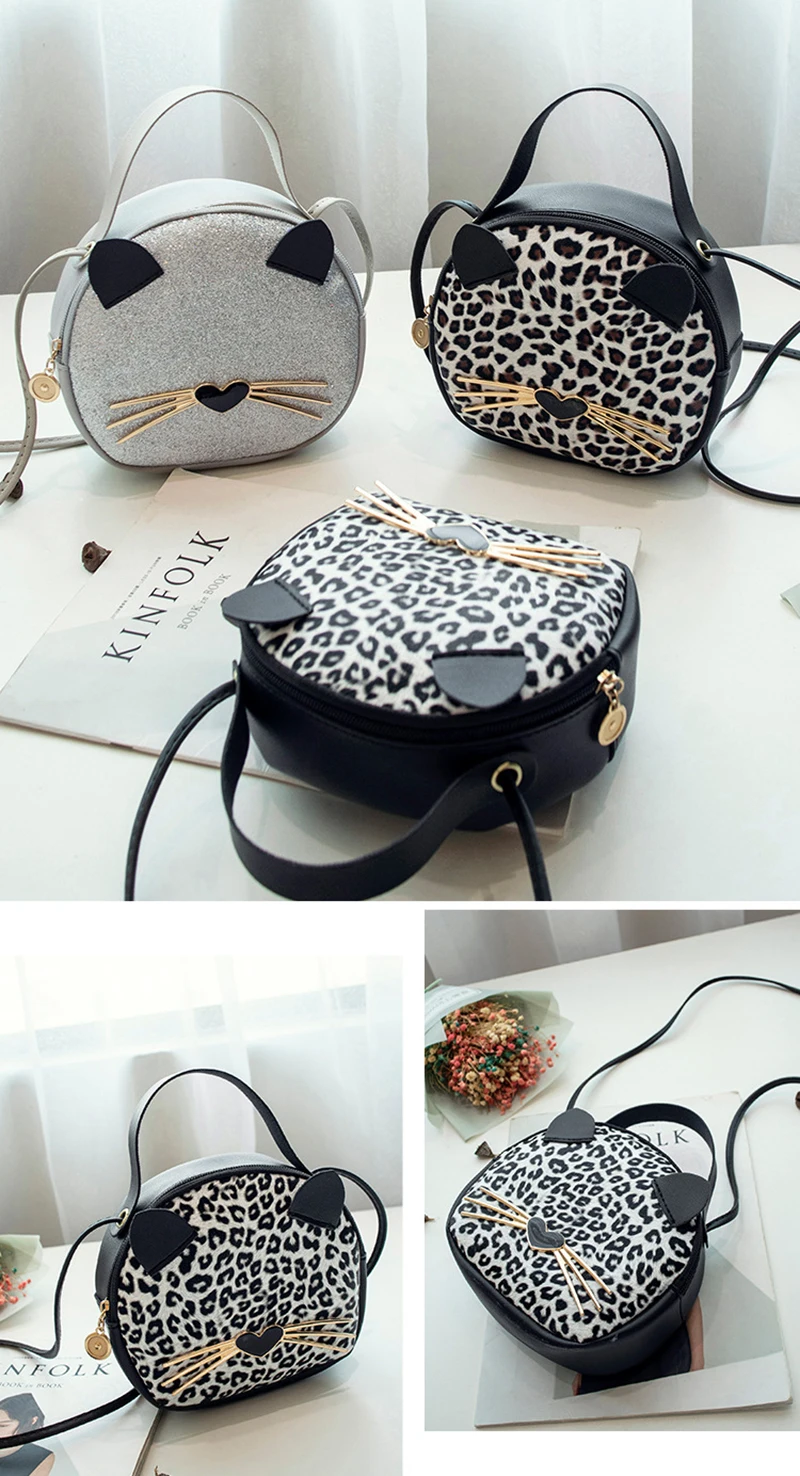 Yogodlns/милая сумочка с котом из искусственной кожи; Маленькая женская круглая сумка-мессенджер с леопардовым принтом; модные сумки на плечо; женская сумка через плечо