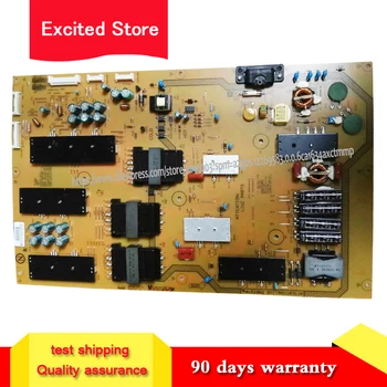 

for FSP377-5F01 power board