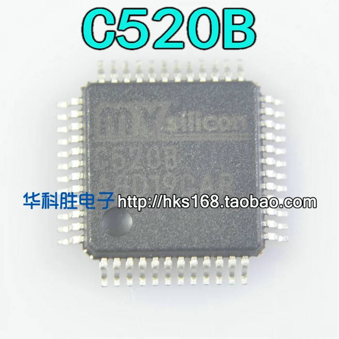 C520B QFP48 IC | Обустройство дома