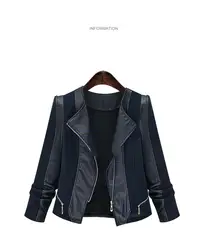 Женская куртка 2019 размера плюс, Женская куртка из искусственной кожи, Женская куртка большого размера TQ0515