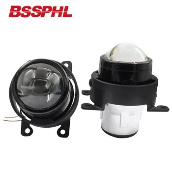 

BSSPHL CarStyling driving light HD 2.5 Bi-xenon high-definition spotlight lens fit for Renault Scenic II Koleos Latitude Fluence