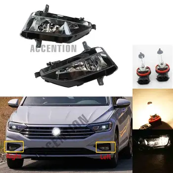 

Car Fog Lights For VW Jetta MK7 2019 2020 Car-styling Front Fog Lights Fog Lamp With Bulbs Grille