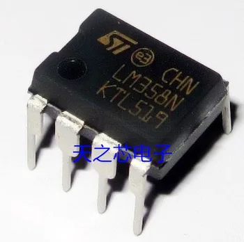 

10pcs LM358N LM358 DIP-8 10=3.5 Original New 1 order