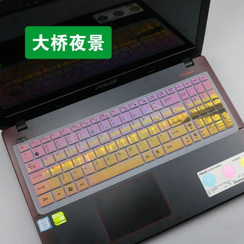 Для Asus G771JW G771J G771JM GL702VM GL702V GL70ZC GL702VI GL702VT GL752VL GL752VW 17,3 дюймов Тетрадь Клавиатура Защитная крышка