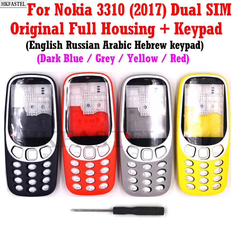 HKFASTEL оригинальный корпус клавиатуры для Nokia 3310 2017 с двумя SIM-картами новый полный