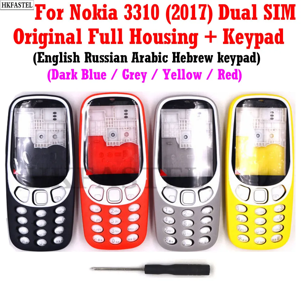 HKFASTEL Originale custodia tastiera Per Nokia 3310 2017 Dual SIM Nuovo  originale Full Cellulare Completo di Caso Della Copertura Del Telefono Con  Tastiera