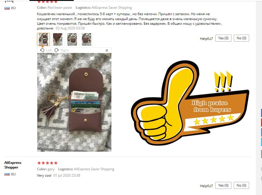 微信图片_20200813172752_副本