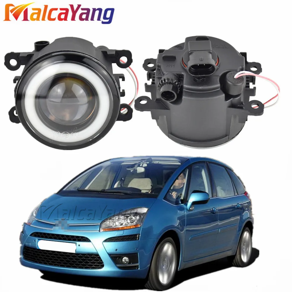 Светодиодные противотуманные фары для Citroen C4 Picasso / Grand 2006 2017|Фара авто в сборе| |