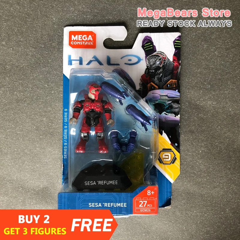 sesa refumee mega construx