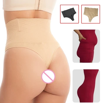 

S-3XL Women Sexy Thong Panty Shaper High Waist Breathable Tummy Control Panties 4 Steel Bone Butt Lifter Shapewear Underwear