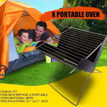 

Outdoor Grill X-Shaped Folding Grill Camping Portable Grill Barbecue Grill Camping Supplies