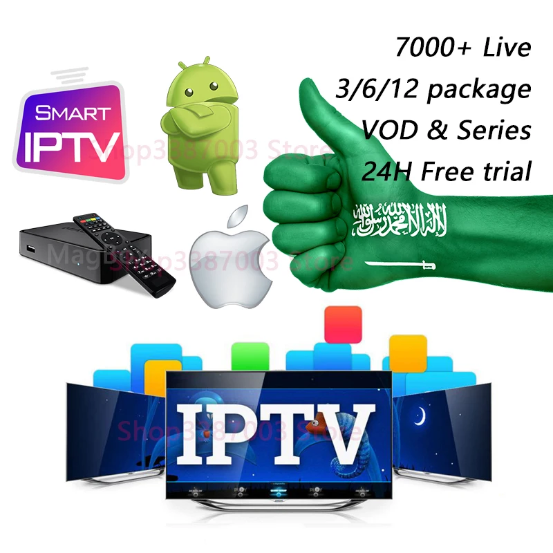 

Arabic IPTV free trial code subscription m3u French Belgium Portugal Sweden Spain Germany USA Canada mag25x smart Android tv box