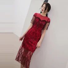 Вечернее платье с круглым вырезом, элегантное платье,, с блестками, на молнии, женские вечерние платья, с коротким рукавом, с кисточками, Формальные Вечерние платья F145