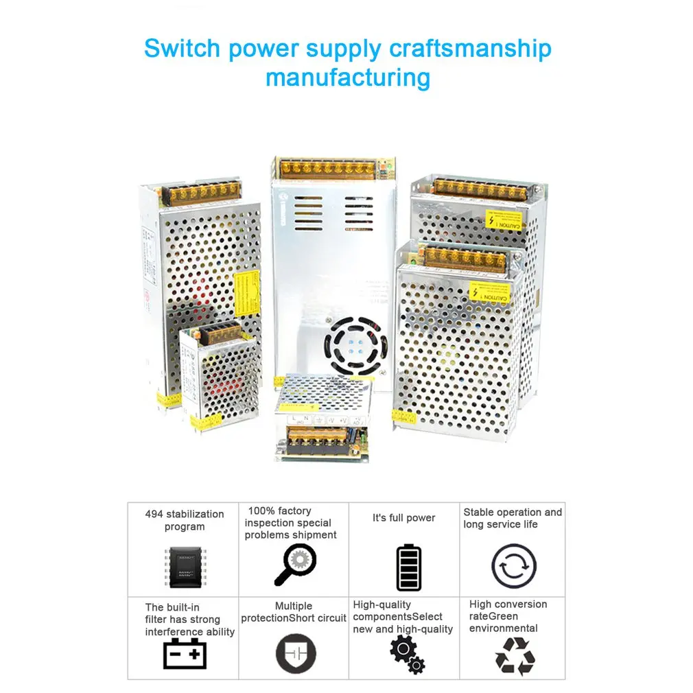 Переключение Питание DC12V 1A 1.25A 2A 2.5A 3A 3.2A 4.2A 5A 6A AC 220V DC/DC 12 вольт AC-DC 12 V для 12 V Светодиодные ленты