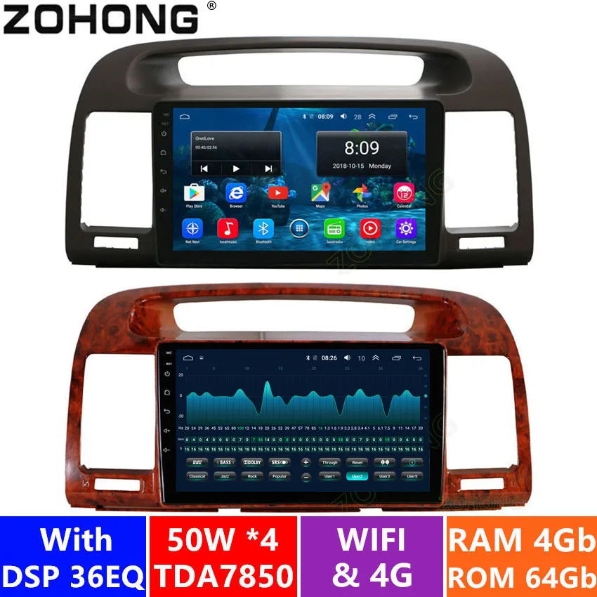 4 + 64 Гб DSP 4G android 9 0 автомобильный мультимедийный плеер для Toyota Camry 2002 2003 2004 2005 2006