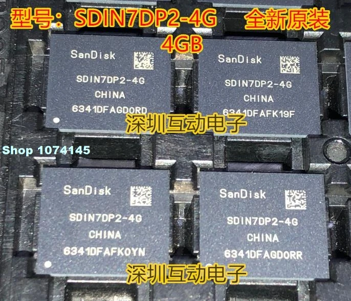 SDIN7DU2-4G SDIN7DP2-4G 153 Встраиваемая мультимедийная карта памяти