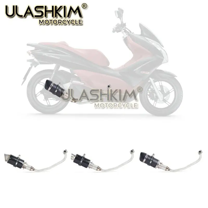 PCX 125 150 глушитель для мотоцикла, скутера, полная система, средняя труба, без шнуровки, Escape, подходит для HONDA PCX125 PCX150