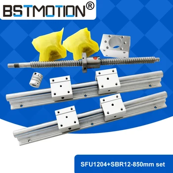 

SBR12 linear rail guide+ SFU1204 ball screw set 850mm + BKBF10 end support bearing + 1204 housing +coupling for cnc parts