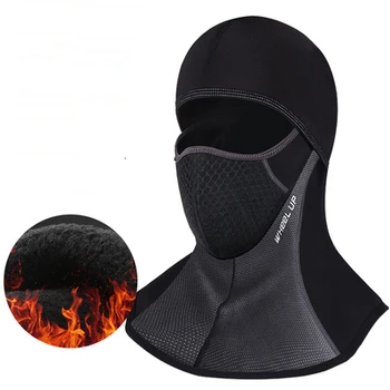 

Winter Motorcycle Mask Thermal Keep Warm Windproof Waterproof Mask Motorbike Biker Face Mask Ski Fishing Moto Riding Hat